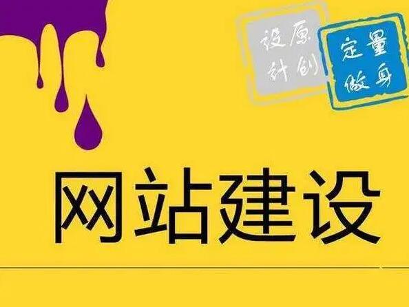 如何讓你的外貿(mào)網(wǎng)站更具吸引力——專業(yè)的外貿(mào)網(wǎng)站軟文