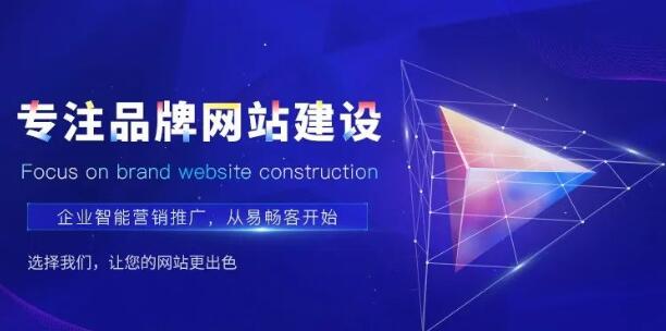 首頁(yè)調(diào)整以后網(wǎng)站SEO優(yōu)化該怎么做？
