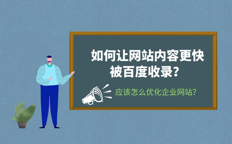 百度站長推送php，獲取隨機(jī)100條網(wǎng)址并推送
