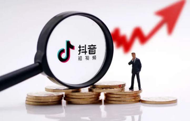 中小企業(yè)如何通過抖音做推廣？